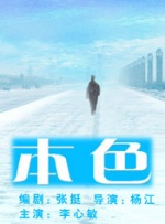 黄av色